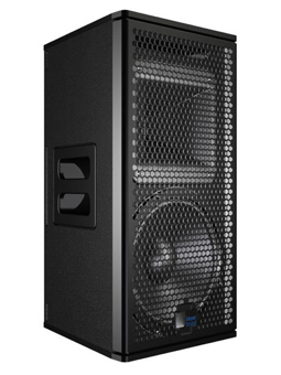 Meyer Sound Upj-1p La Coppia Meyer Sound Upj-1p La Coppia