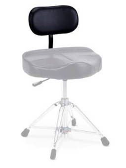 Dw (drum Workshop) DW 9100BR Schienale per Sgabello - Throne Backrest Dw (drum Workshop) DW 9100BR Schienale per Sgabello - Throne Backrest